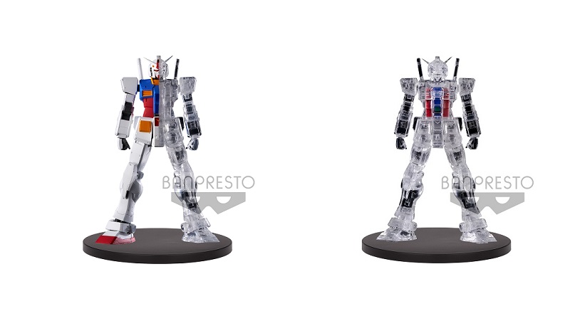 MOBILE SUIT GUNDAM INTERNAL STRUCTURE-RX-78-2 GUNDAM-(ver.A e B)